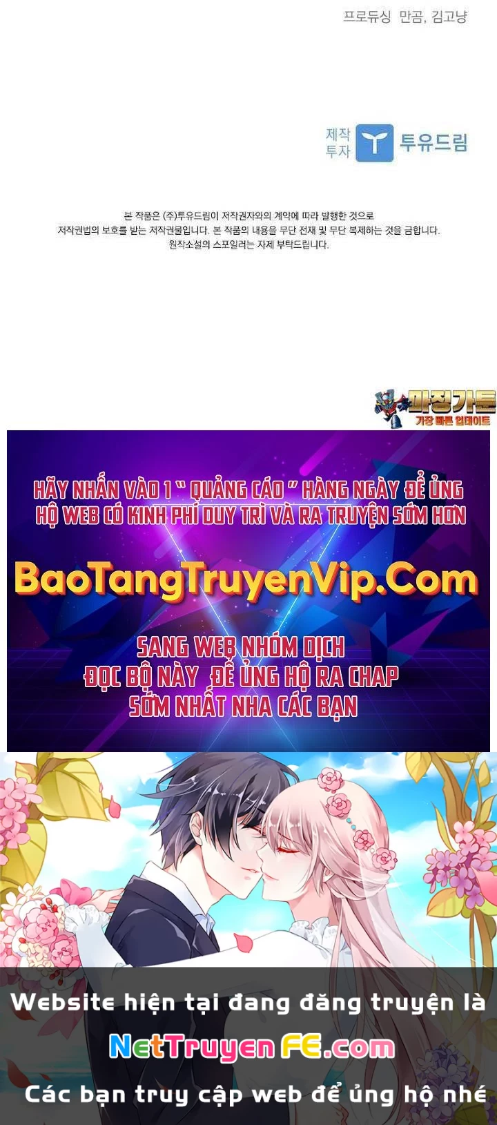 Quỷ Vương Hồi Quy Là Người Tốt Chương 53 Ảnh 109