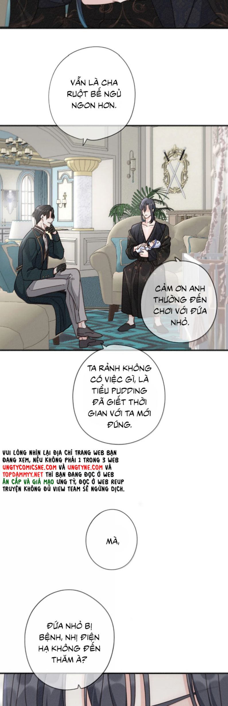 Khốn Thú Chi Nhiễm Chương 57 Ảnh 31