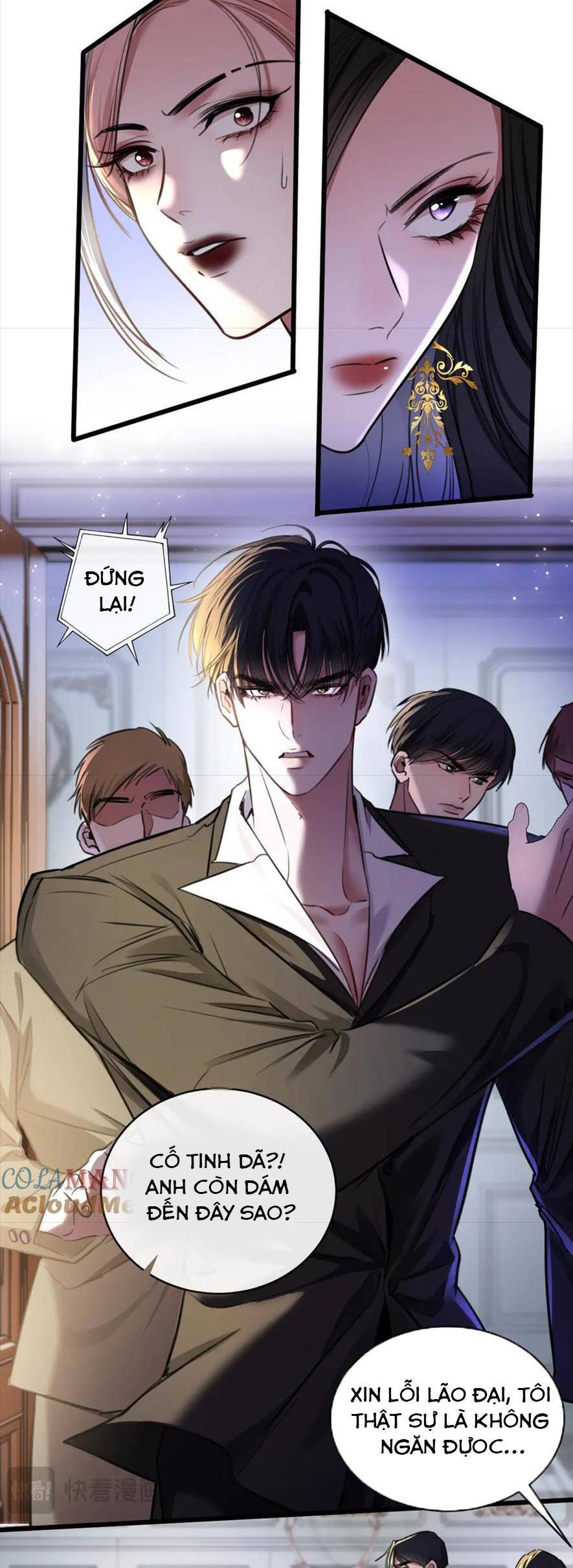 Tôi Cũng Là Đại Lão Chương 30 Ảnh 17