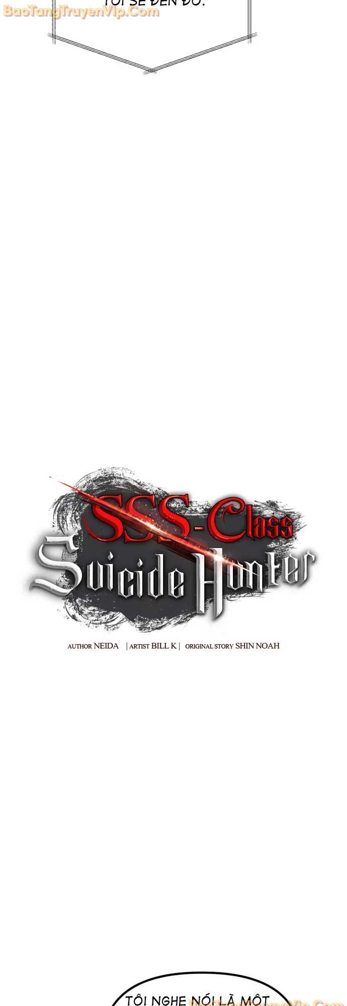 Thợ Săn Tự Sát Cấp Sss Chương 132 Ảnh 26
