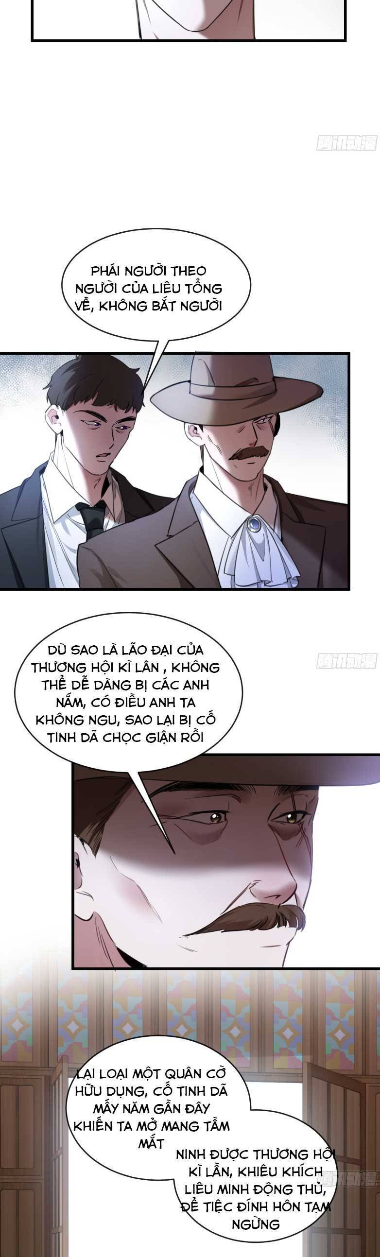 Tôi Cũng Là Đại Lão Chương 29 Ảnh 15