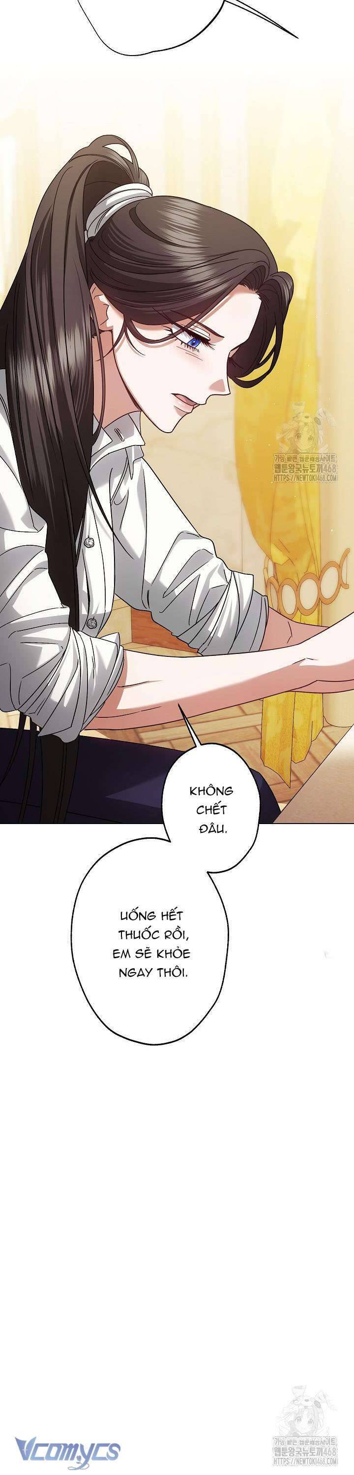 Tôi Trở Thành Em Vợ Út Của Các Nam Chính Trong Tiểu Thuyết Harem Ngược U Ám Chương 32 Ảnh 6