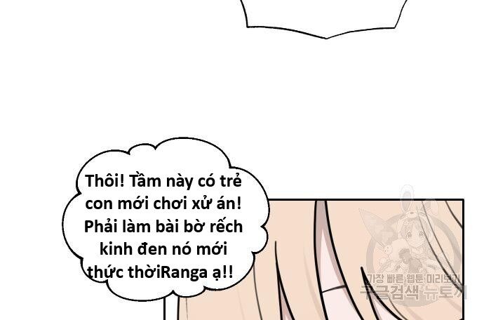 Hổ Đến Chơi Nhà (Puchimasu Miếu) Chương 134 Ảnh 12