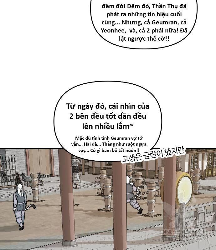 Hổ Đến Chơi Nhà (Puchimasu Miếu) Chương 134 Ảnh 49