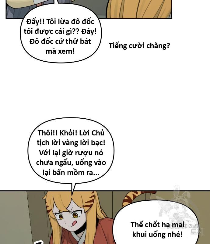 Hổ Đến Chơi Nhà (Puchimasu Miếu) Chương 134 Ảnh 23