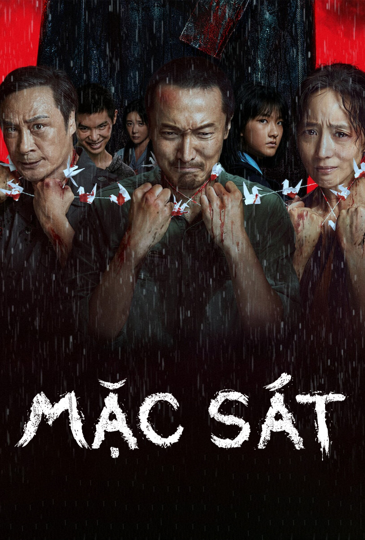Mặc Sắt