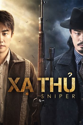 Xạ Thủ