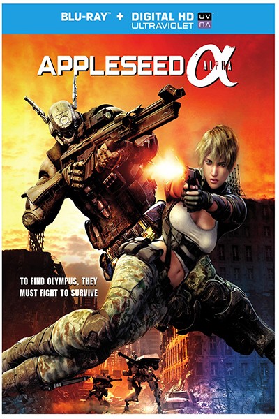 Biệt đội Alpha