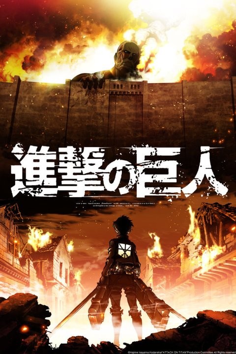 Attack On Titan SS1