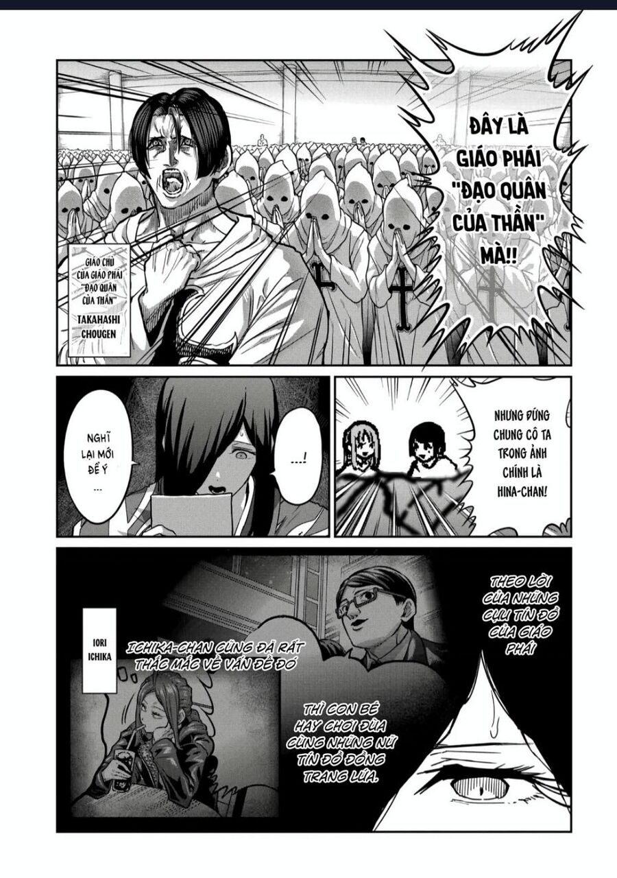 Isshou Senkin Chương 37 Ảnh 8