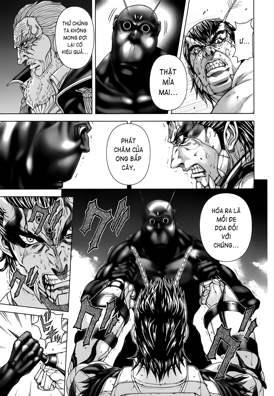 Terra Formars Chương 1 Ảnh 15