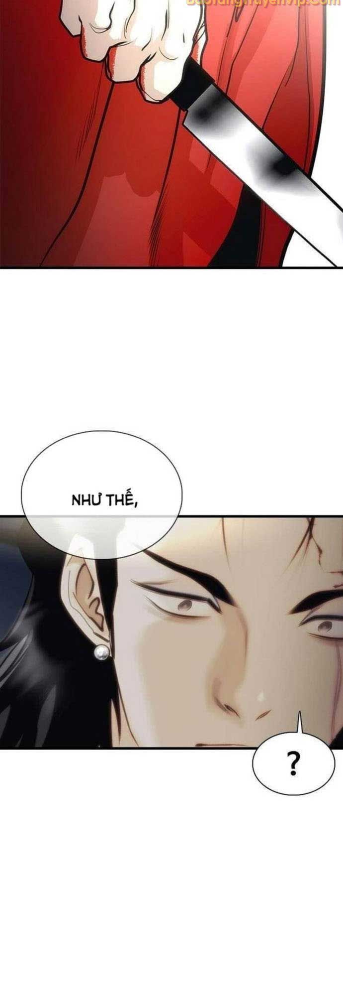 Bạch Dạ Chương 1 Ảnh 9
