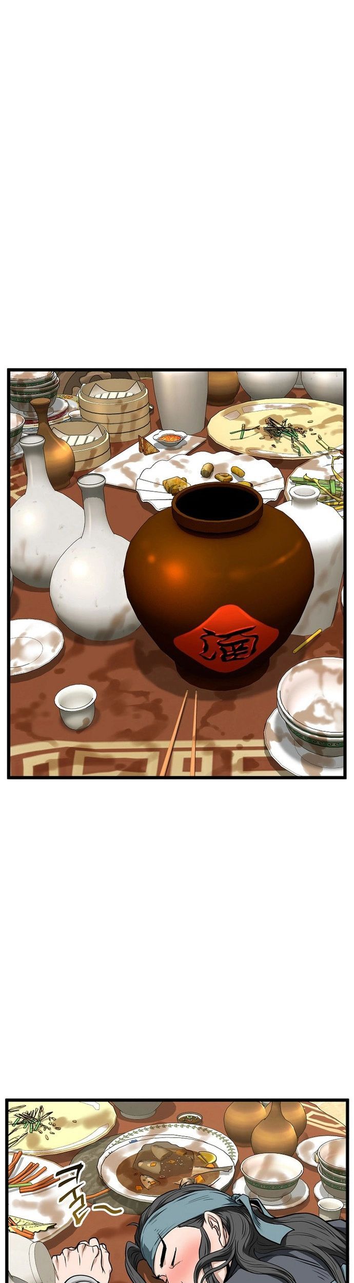 Đăng Nhập Murim Chương 219 Ảnh 26