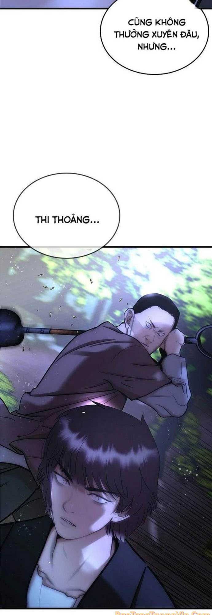Bạch Dạ Chương 1 Ảnh 58