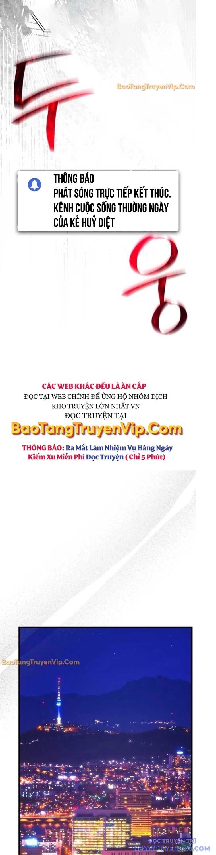 Quỷ Troll Mạnh Nhất Thế Giới Chương 127 Ảnh 52