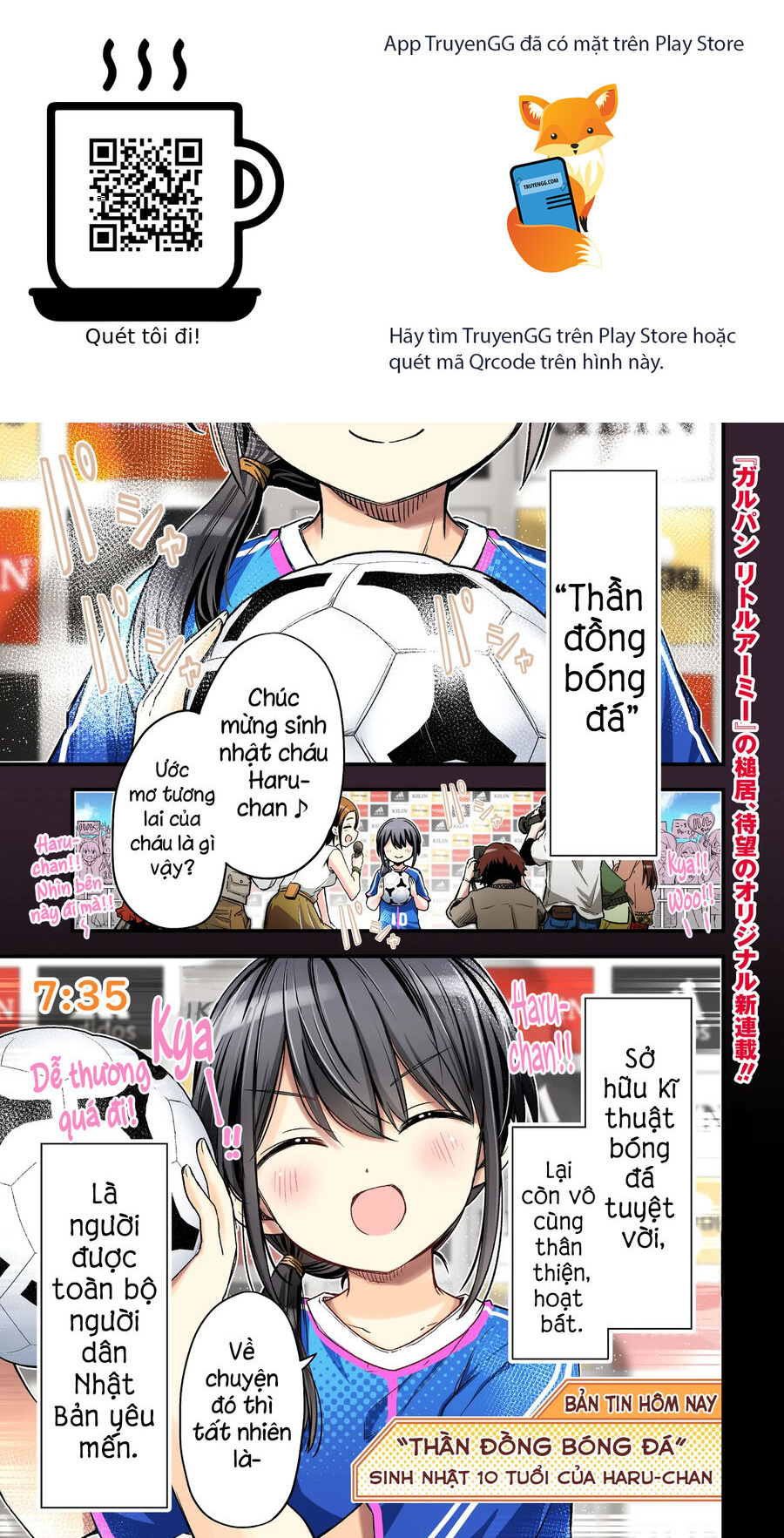 Haru No Regista Chương 1 Ảnh 2