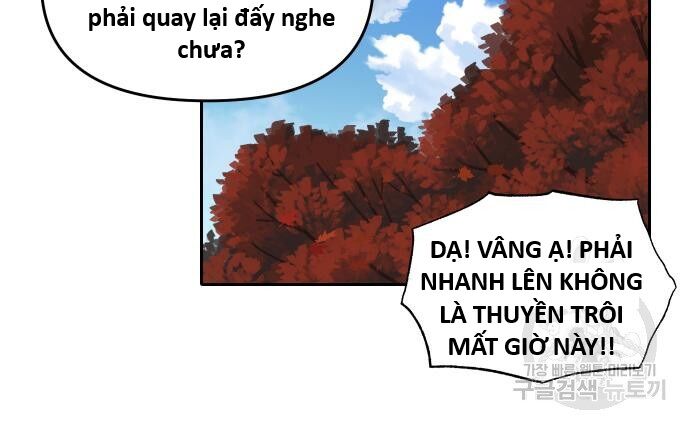 Hổ Đến Chơi Nhà (Puchimasu Miếu) Chương 135 Ảnh 58