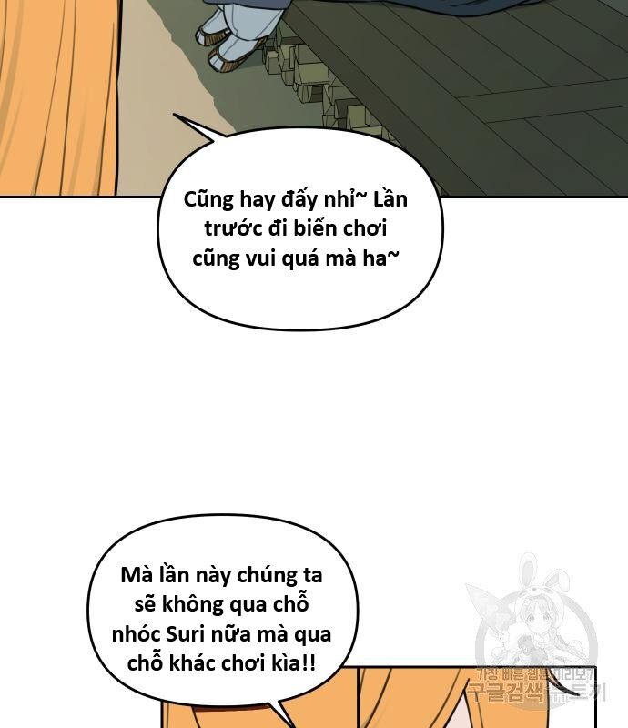 Hổ Đến Chơi Nhà (Puchimasu Miếu) Chương 135 Ảnh 10