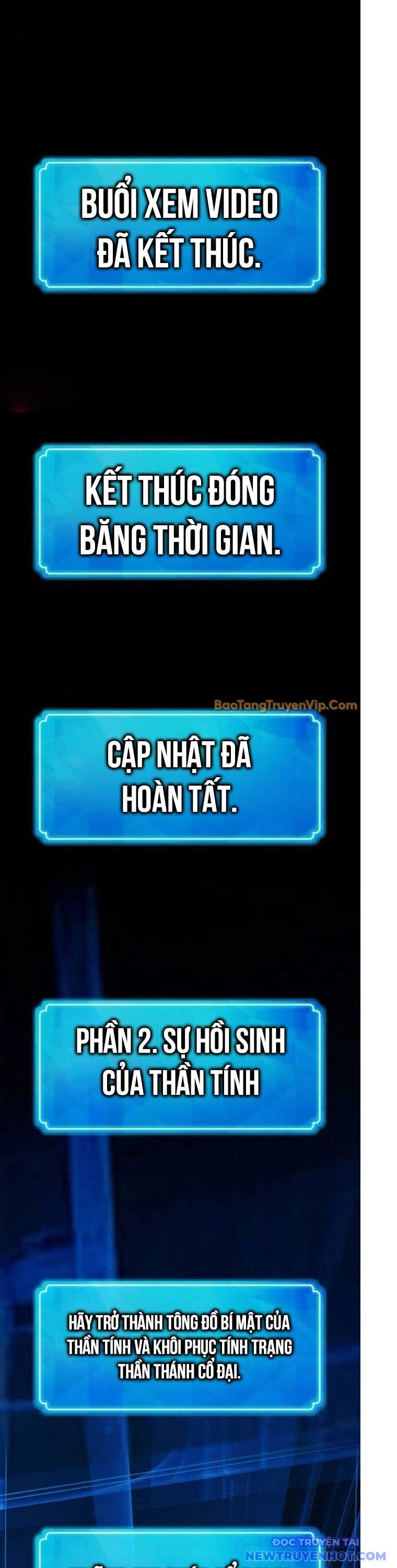 Quỷ Troll Mạnh Nhất Thế Giới Chương 127 Ảnh 45