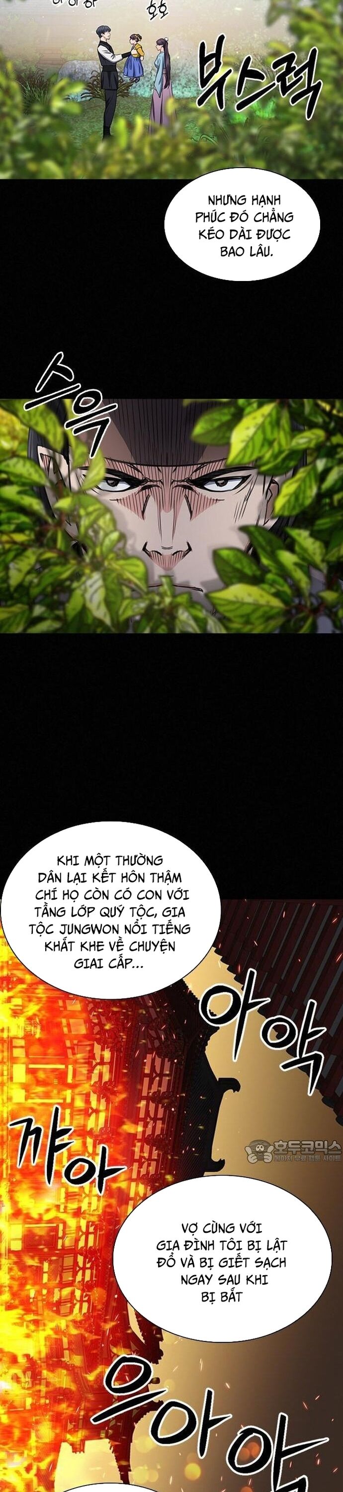 Druid Tại Ga Seoul - Người Hóa Thú Chương 103 Ảnh 16