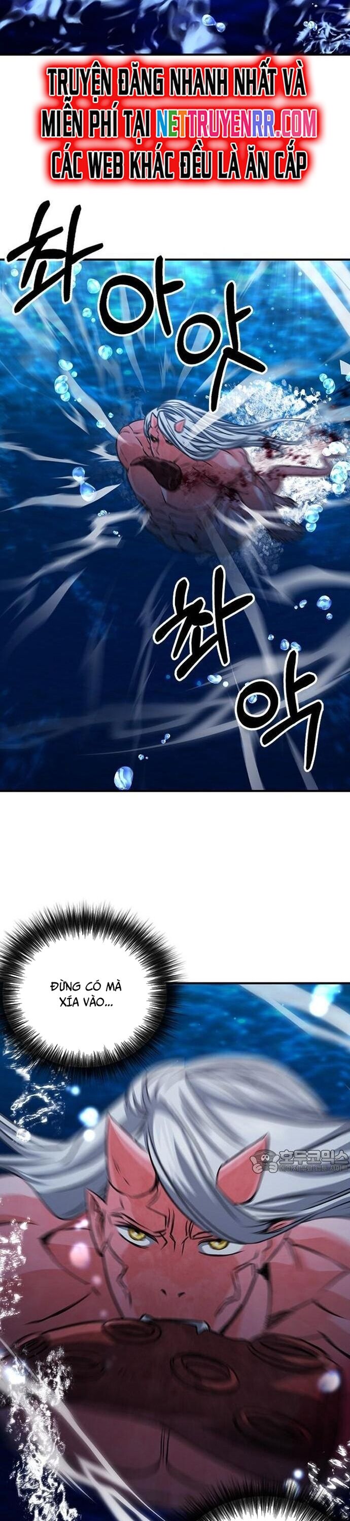 Druid Tại Ga Seoul - Người Hóa Thú Chương 103 Ảnh 40
