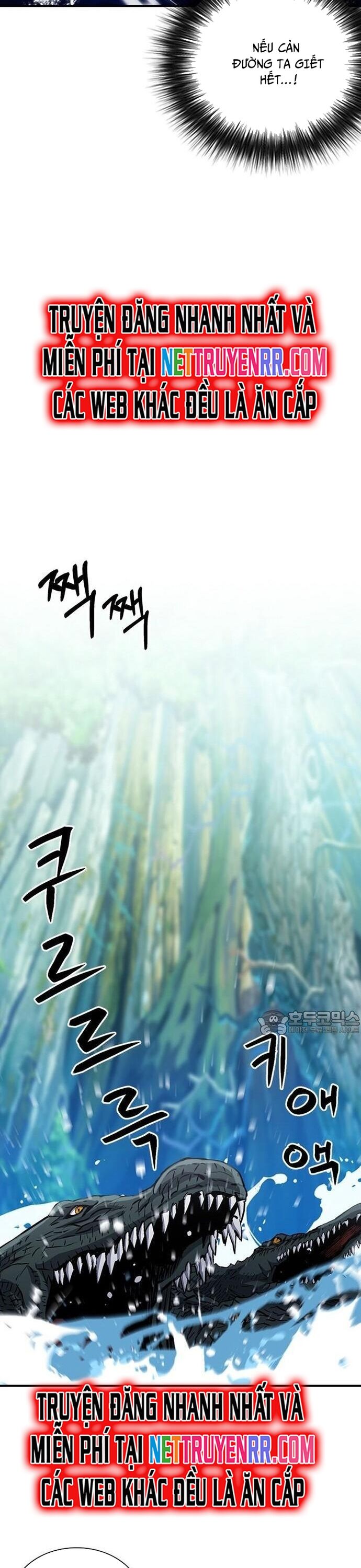 Druid Tại Ga Seoul - Người Hóa Thú Chương 103 Ảnh 41