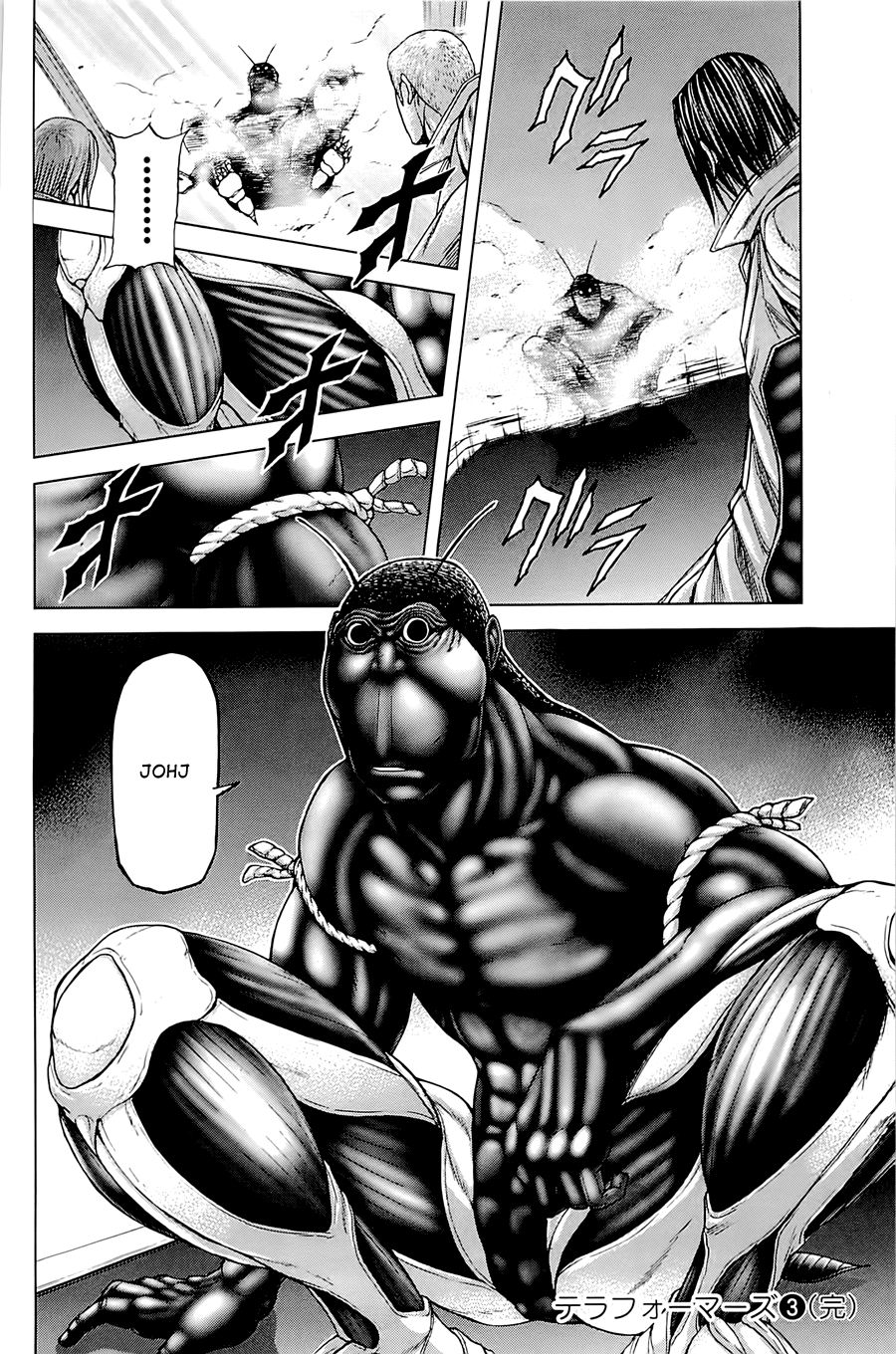 Terra Formars Chương 3 Ảnh 20