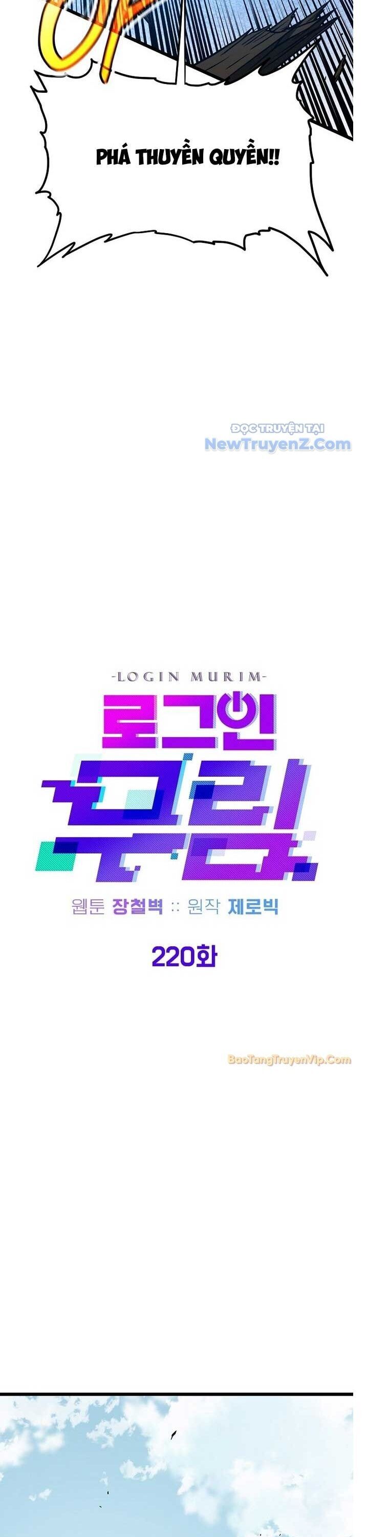 Đăng Nhập Murim Chương 220 Ảnh 23