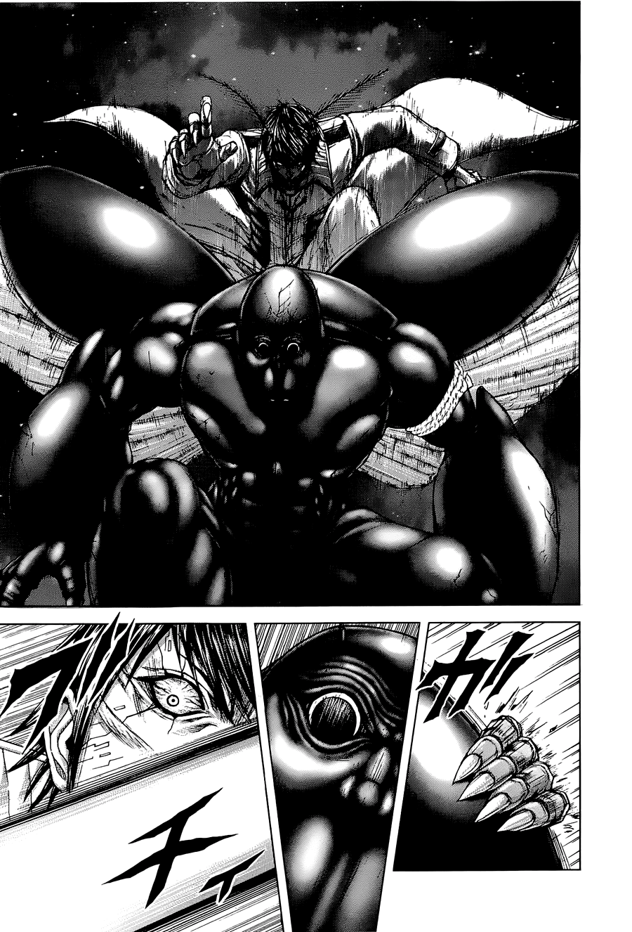 Terra Formars Chương 6 Ảnh 9
