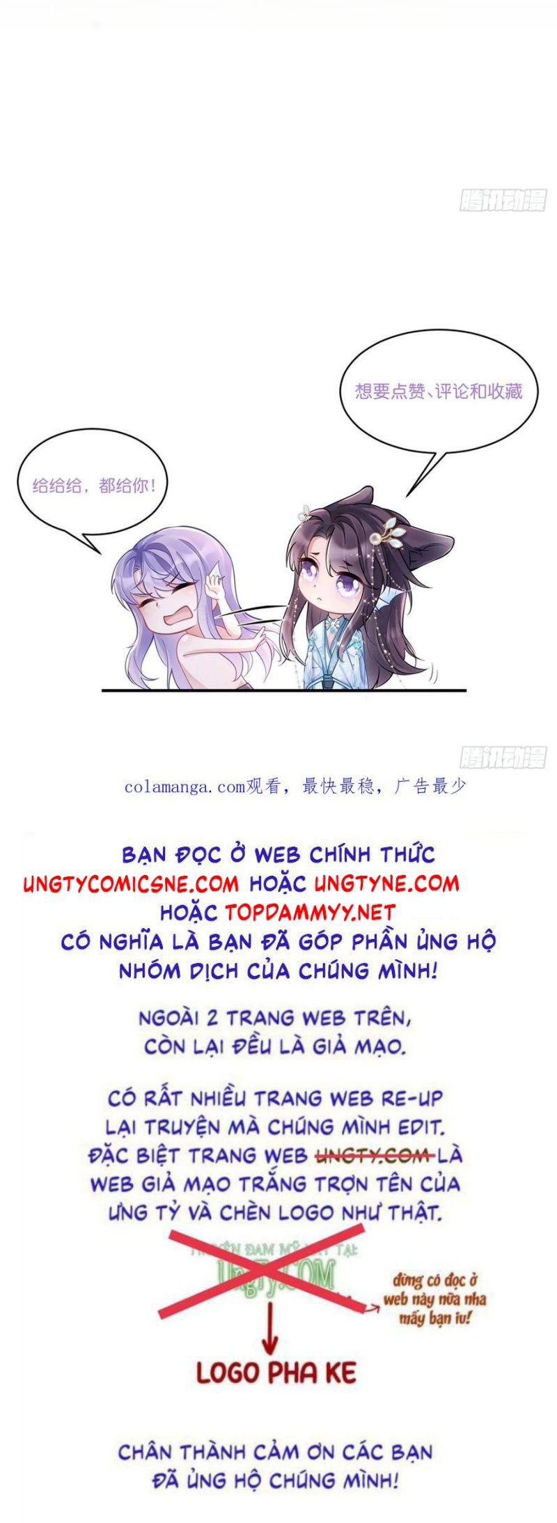 Tôi Hoài Nghi Ảnh Đế Đang Theo Đuổi Tôi Chương 185 Ảnh 35