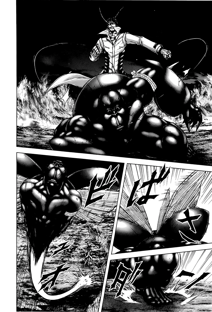Terra Formars Chương 6 Ảnh 8