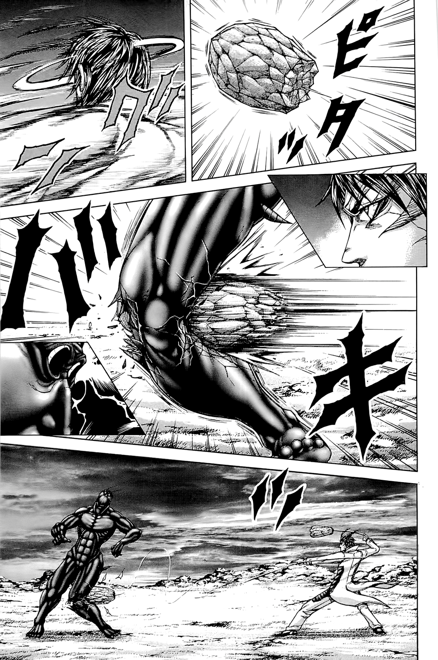 Terra Formars Chương 3 Ảnh 11