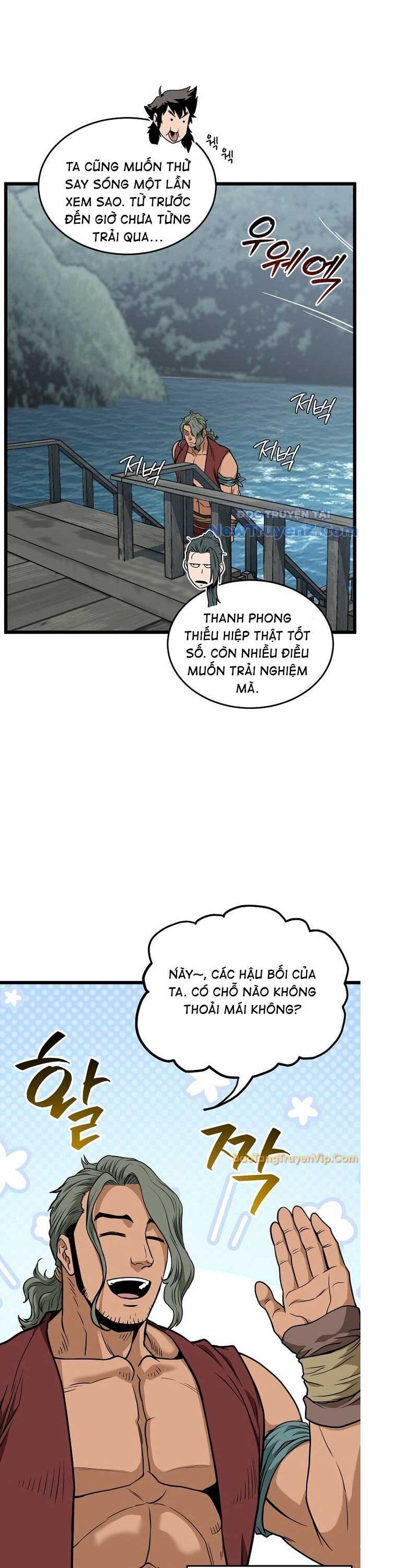 Đăng Nhập Murim Chương 220 Ảnh 43