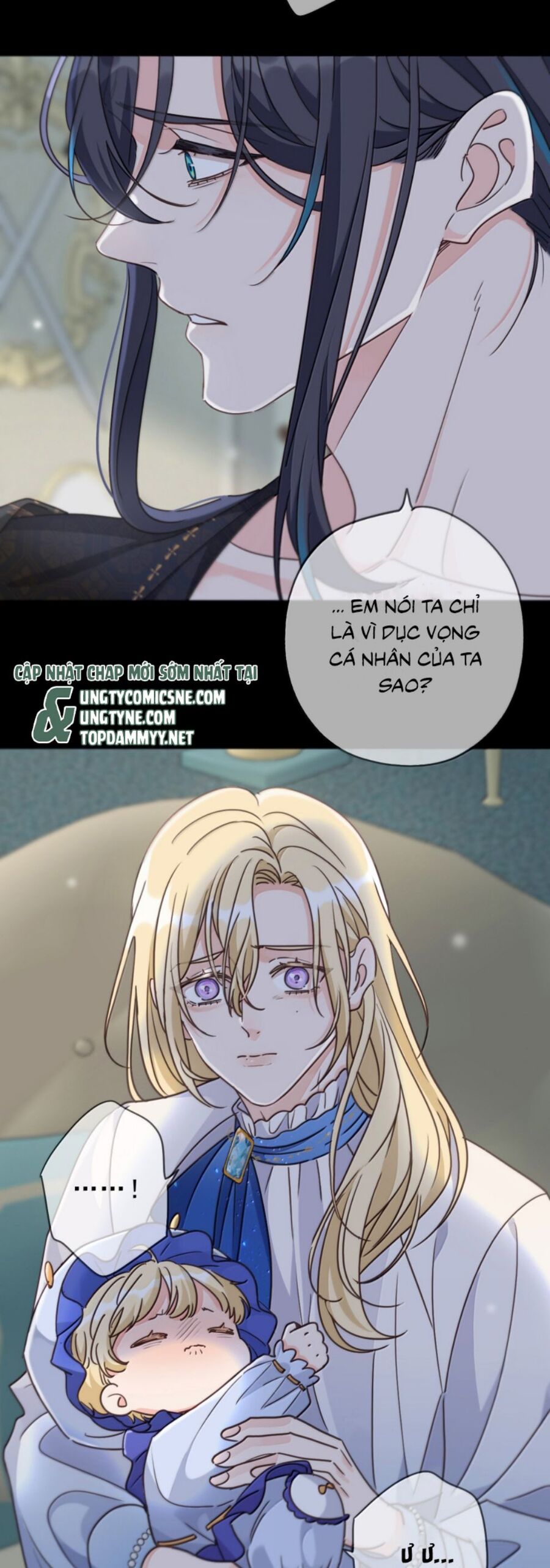 Khốn Thú Chi Nhiễm Chương 58 Ảnh 32