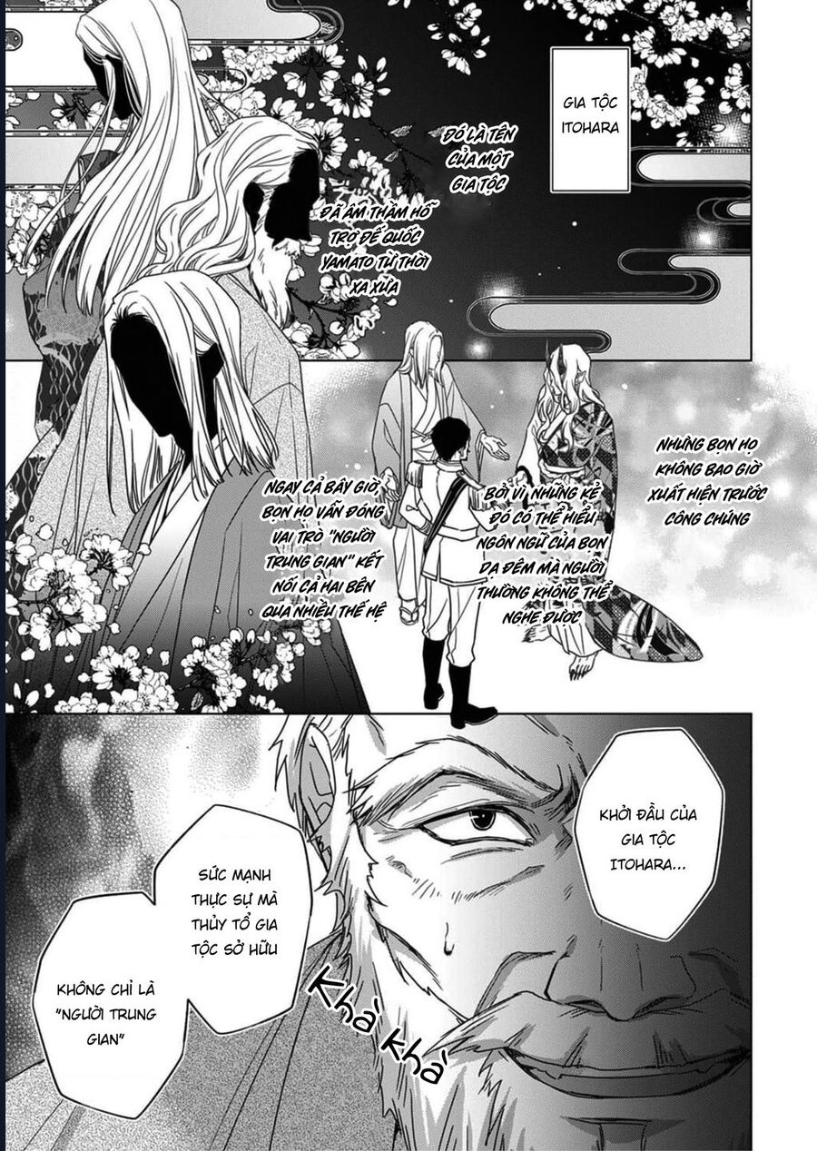Kokuyou No Hanayome Chương 5 Ảnh 5