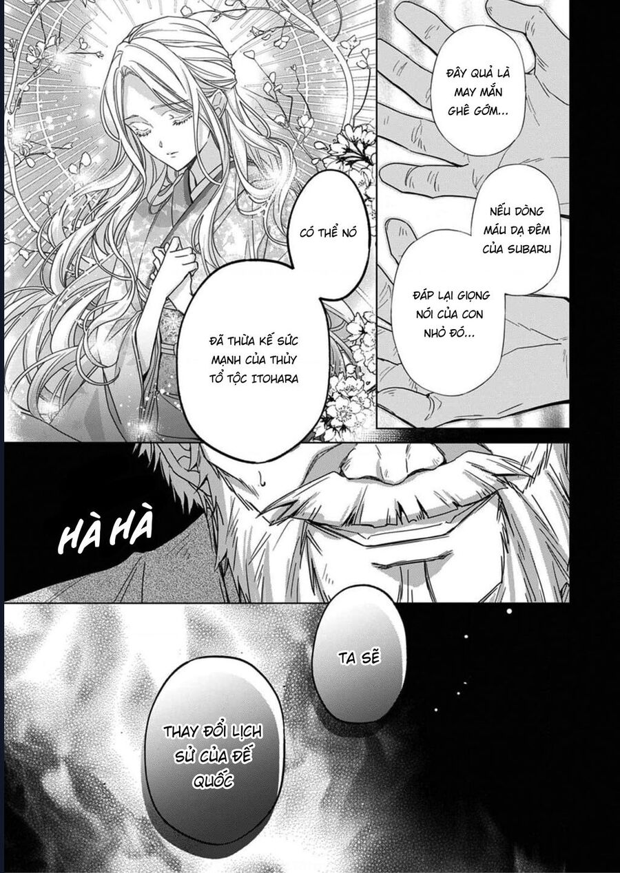 Kokuyou No Hanayome Chương 5 Ảnh 7