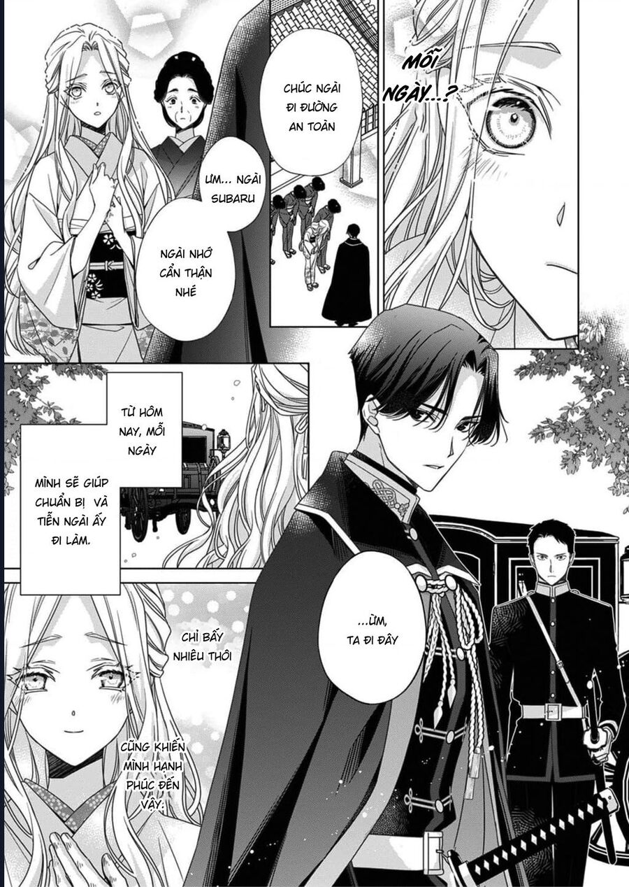 Kokuyou No Hanayome Chương 5 Ảnh 11