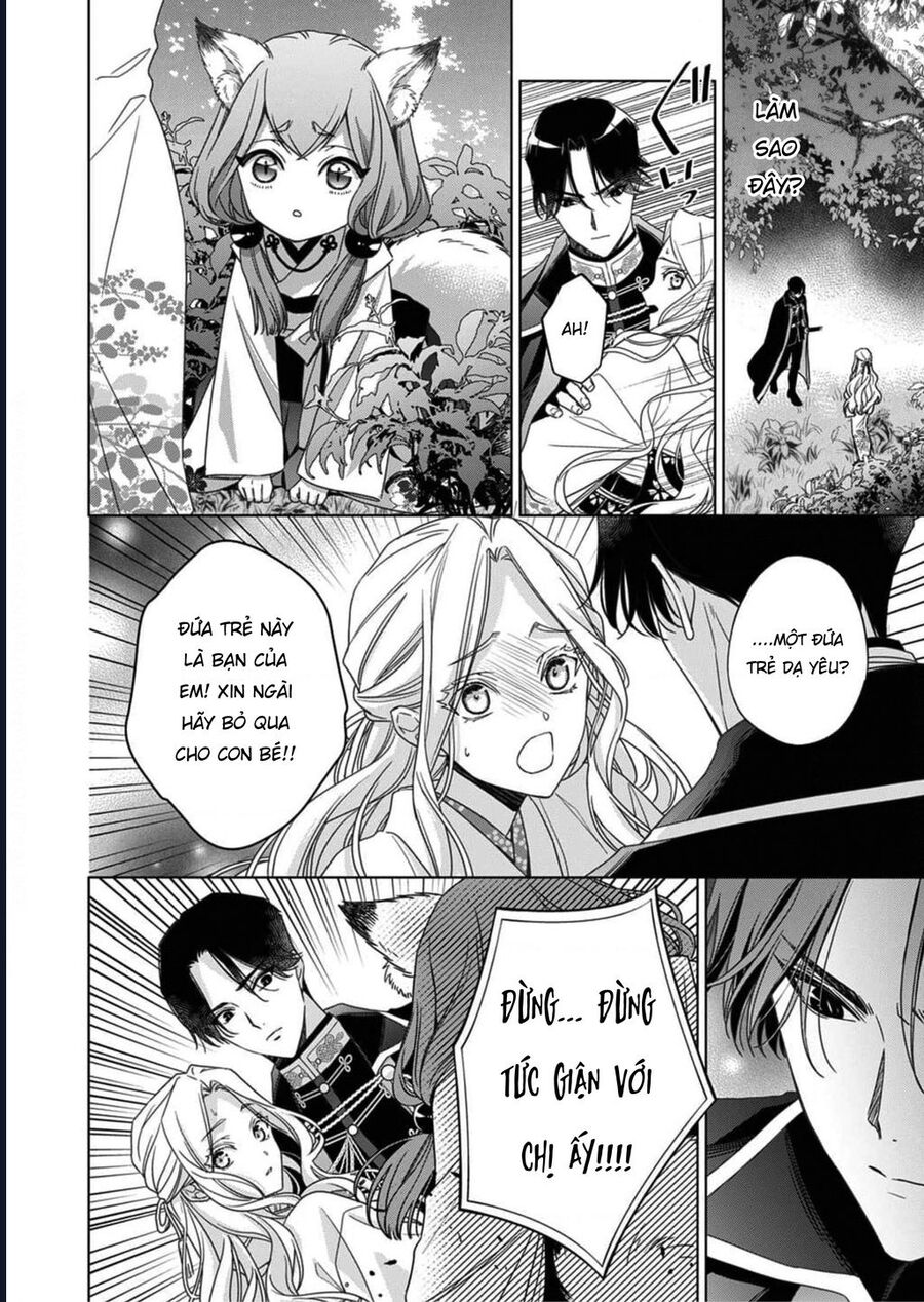 Kokuyou No Hanayome Chương 5 Ảnh 18