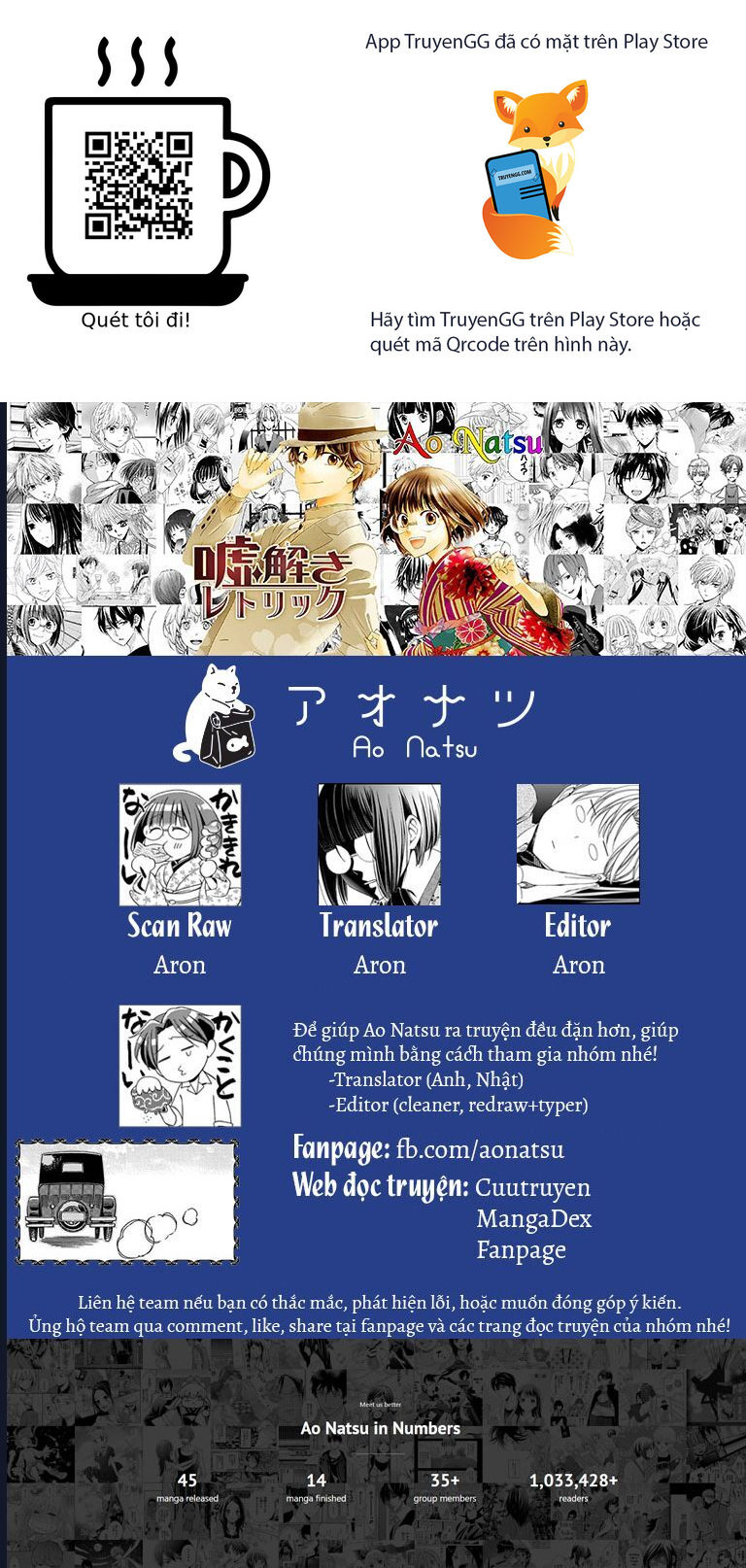 Kokuyou No Hanayome Chương 5 Ảnh 2