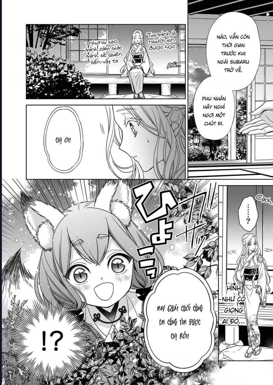 Kokuyou No Hanayome Chương 5 Ảnh 14