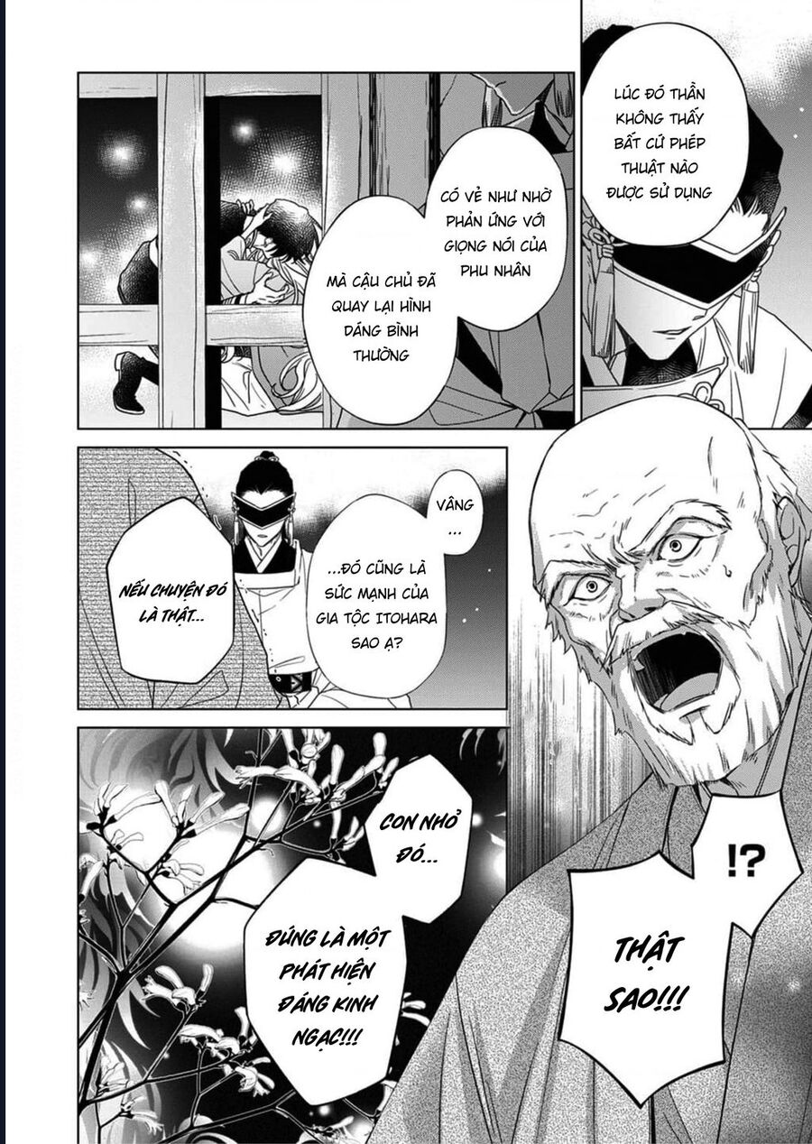 Kokuyou No Hanayome Chương 5 Ảnh 4