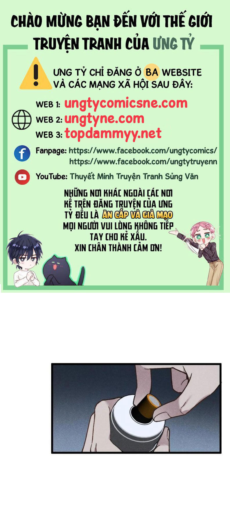Tôi Không Cùng Anh Đến Vùng Đất Bắp Ngô Đâu! Chương 60 Ảnh 3