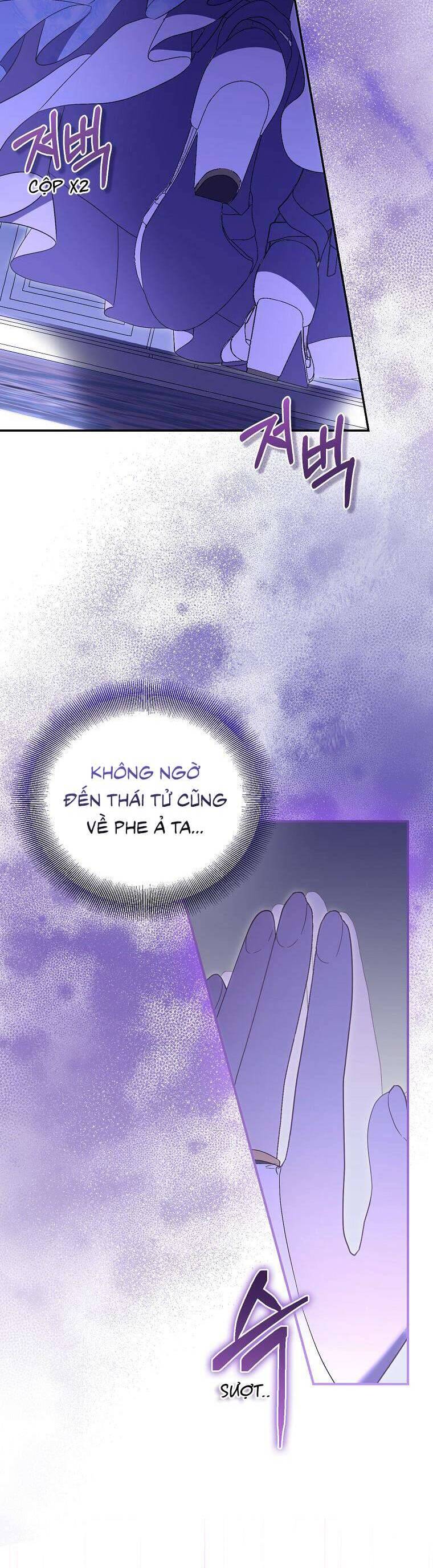 Tôi Là Thánh Nữ Giả Mạo Nhưng Các Thần Lại Ám Ảnh Tôi Chương 78 Ảnh 20