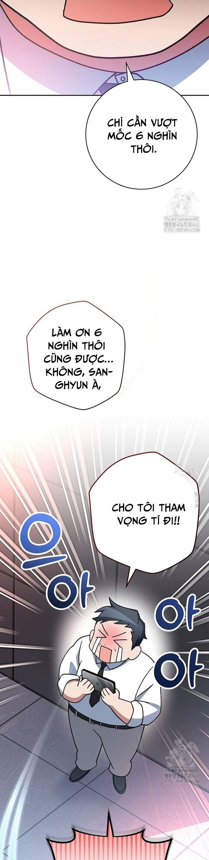 Stream Của Cung Thủ Thiên Tài Chương 58 Ảnh 65
