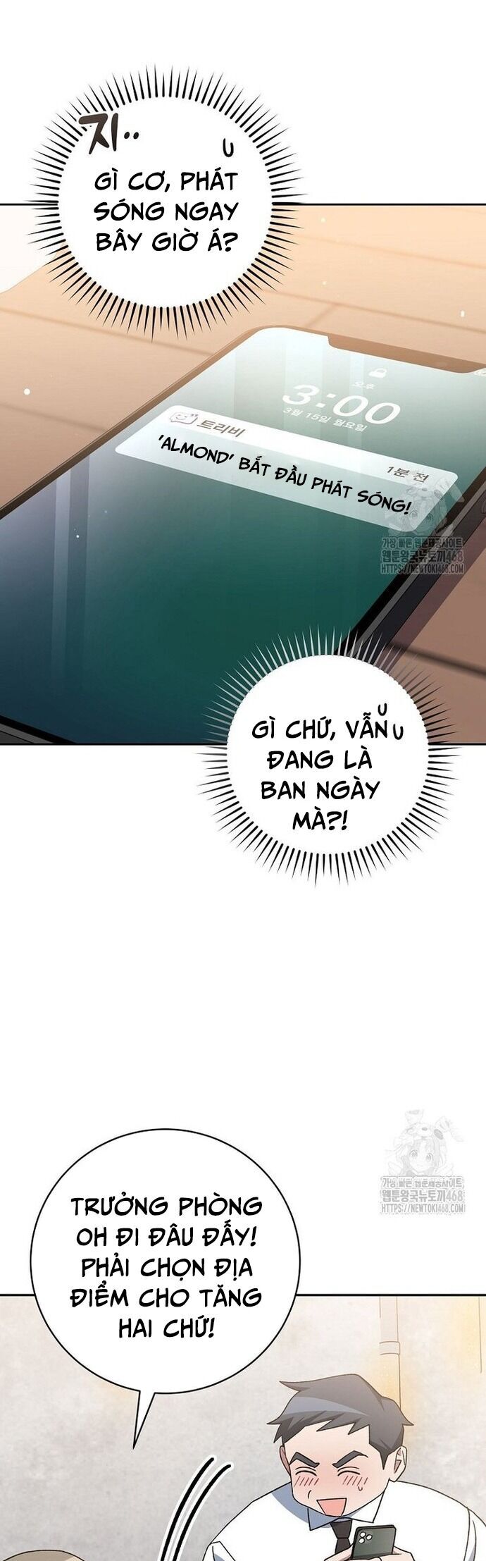 Stream Của Cung Thủ Thiên Tài Chương 58 Ảnh 58