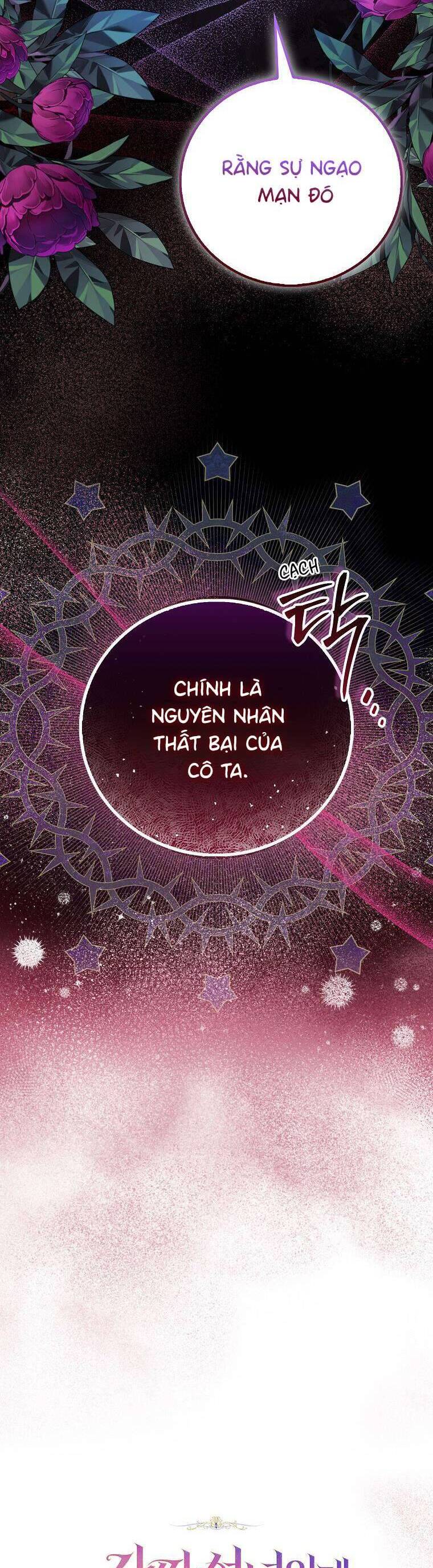 Tôi Là Thánh Nữ Giả Mạo Nhưng Các Thần Lại Ám Ảnh Tôi Chương 78 Ảnh 13