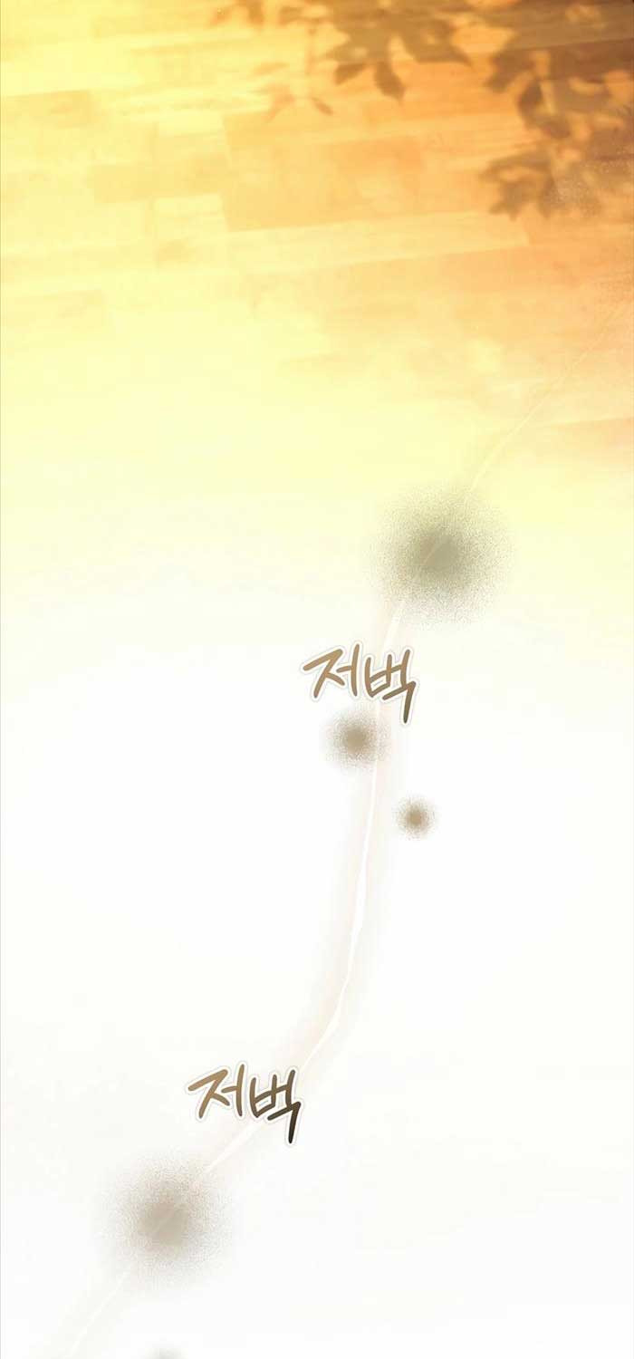 Tôi Sẽ Nghỉ Hưu Sau Khi Cứu Thế Giới Chương 31 Ảnh 5