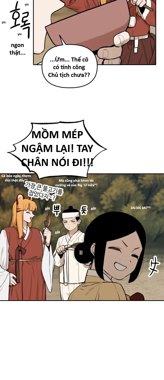 Hổ Đến Chơi Nhà (Puchimasu Miếu) Chương 136 Ảnh 40