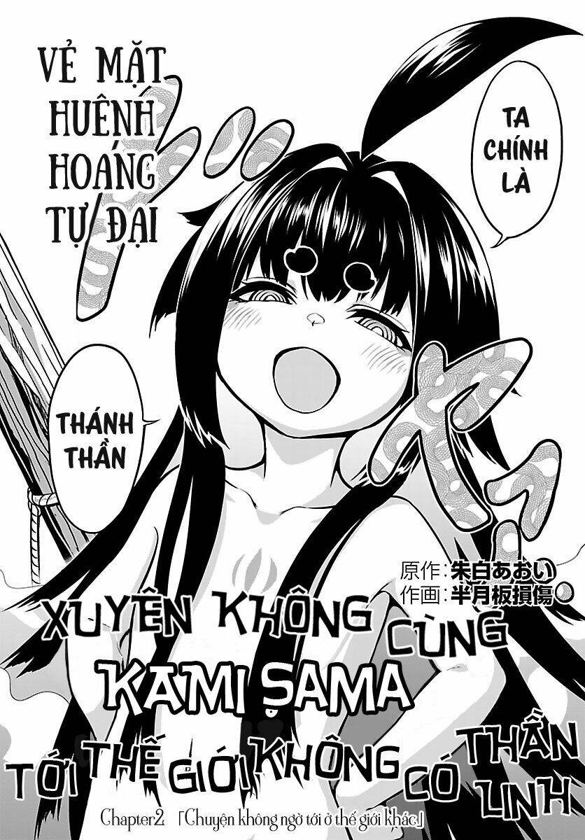 Xuyên Không Cùng Kamisama Tới Thế Giới Không Có Thần Linh Chương 2 Ảnh 4