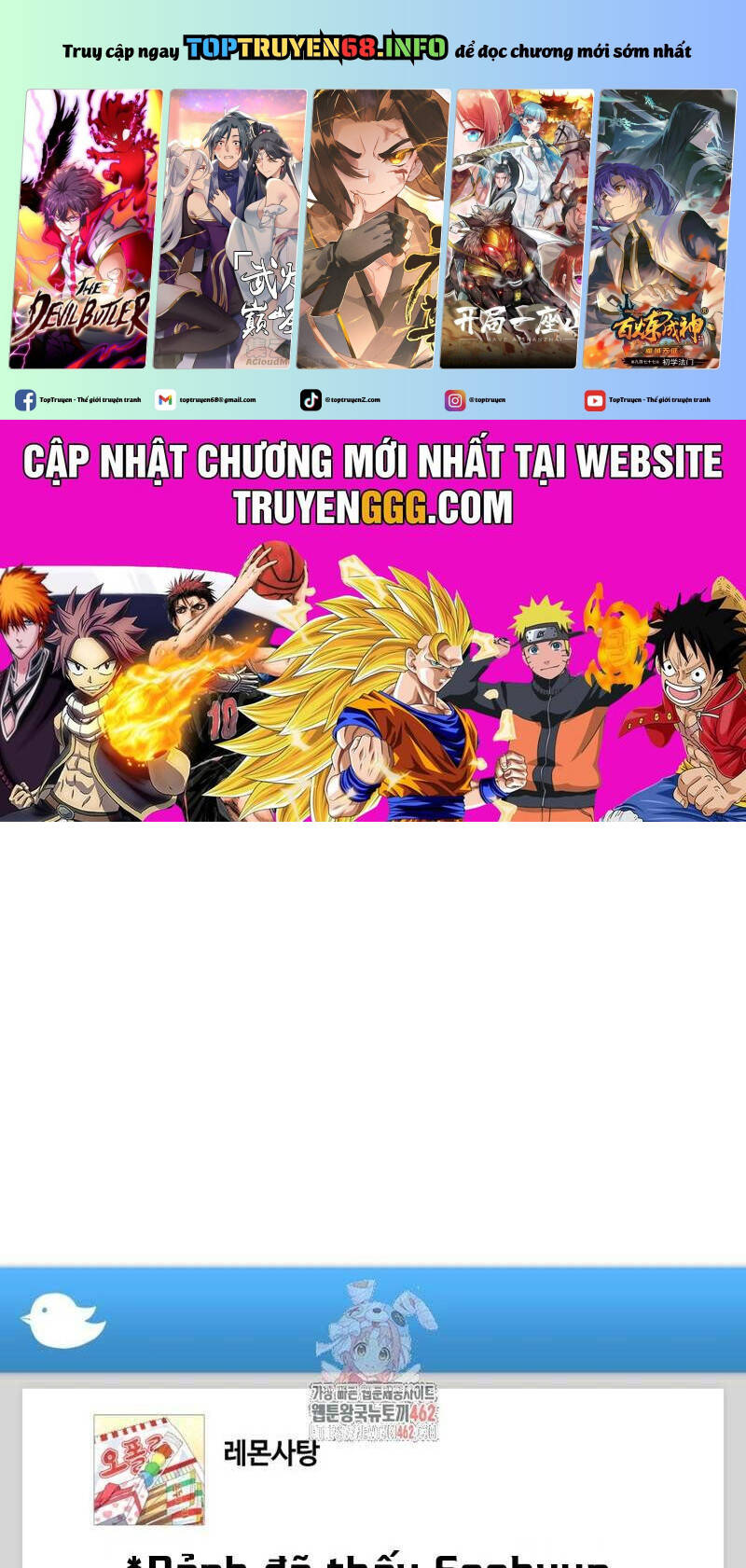 Cuộc Sống Bắt Đầu Khi Làm Một Diễn Viên Nhí Chương 56 Ảnh 3